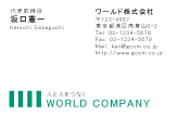 素材0032