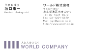 素材0044
