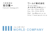 素材0052