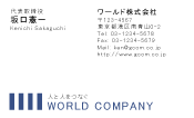 素材0057