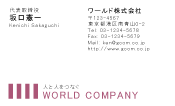 素材0062