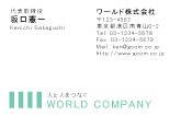 素材0066