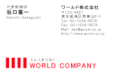 素材0074