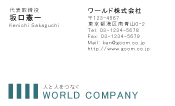素材0083