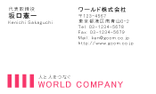 素材0084
