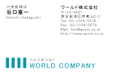 素材0086