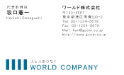 素材0088