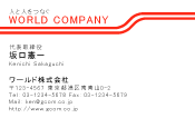 素材0001