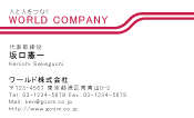素材0003