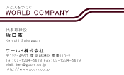 素材0004