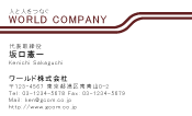 素材0006
