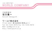 素材0007