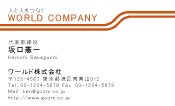 素材0009