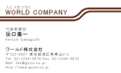 素材0010