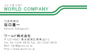 素材0017