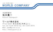 素材0020