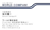 素材0021