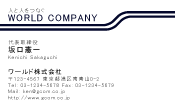 素材0022