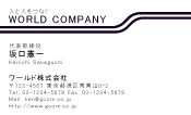 素材0023
