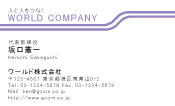 素材0024
