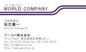 素材0025