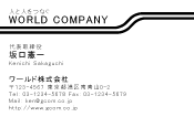 素材0027