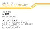 素材0030