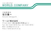 素材0032