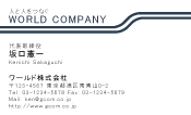素材0033