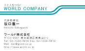 素材0034