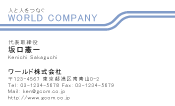 素材0037