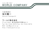 素材0040