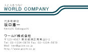 素材0042