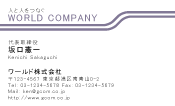 素材0044