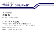 素材0046