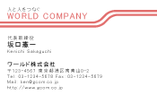 素材0050