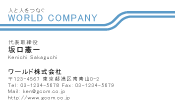 素材0052