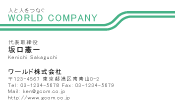 素材0056