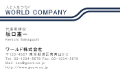 素材0060