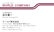 素材0061