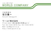 素材0063