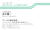 素材0066