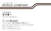 素材0071
