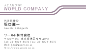 素材0081