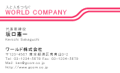 素材0084