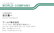 素材0093