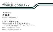 素材0096