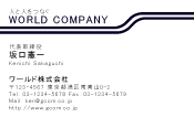 素材0099