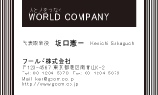 素材0005