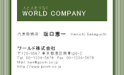 素材0016